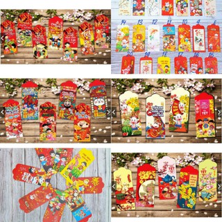 SALE TẾT: COMBO 60 LÌ XÌ ĐỦ HẾT MẪU