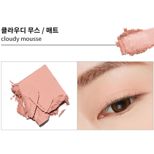 Bảng Màu Mắt Missha Color Filter Shadow Palette [Blooming Filter]