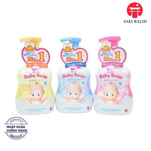 Sữa tắm gội 2in1 cho bé Baby Soad Cow 350ml