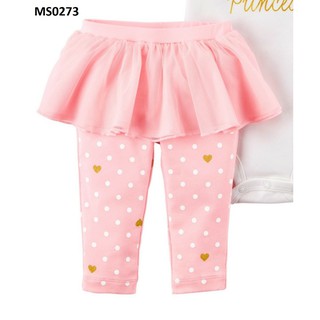 🌸MS0276🌸Quần váy voan Carter BG Cambo xuất xịn