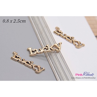 Set 2 cái - charm chữ lucky