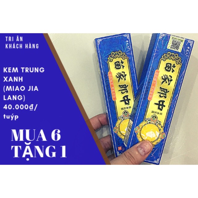 Kem bôi da thảo dược Trung Xanh Miao Jia Lang (mua 6 tặng 1)