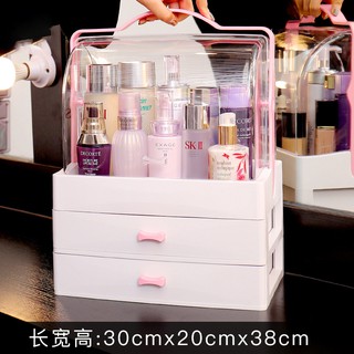[Size 30cm] Tủ đựng mỹ phẩm, Hộp đựng mỹ phẩm có nắp