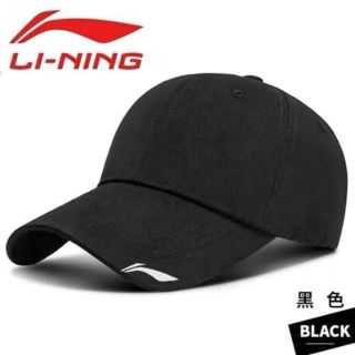 Mũ lưỡi trai lining