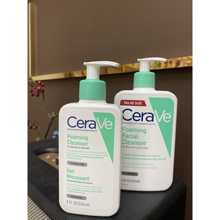 Sửa rửa mặt da dầu Cerave Foaming Facial Cleanser
