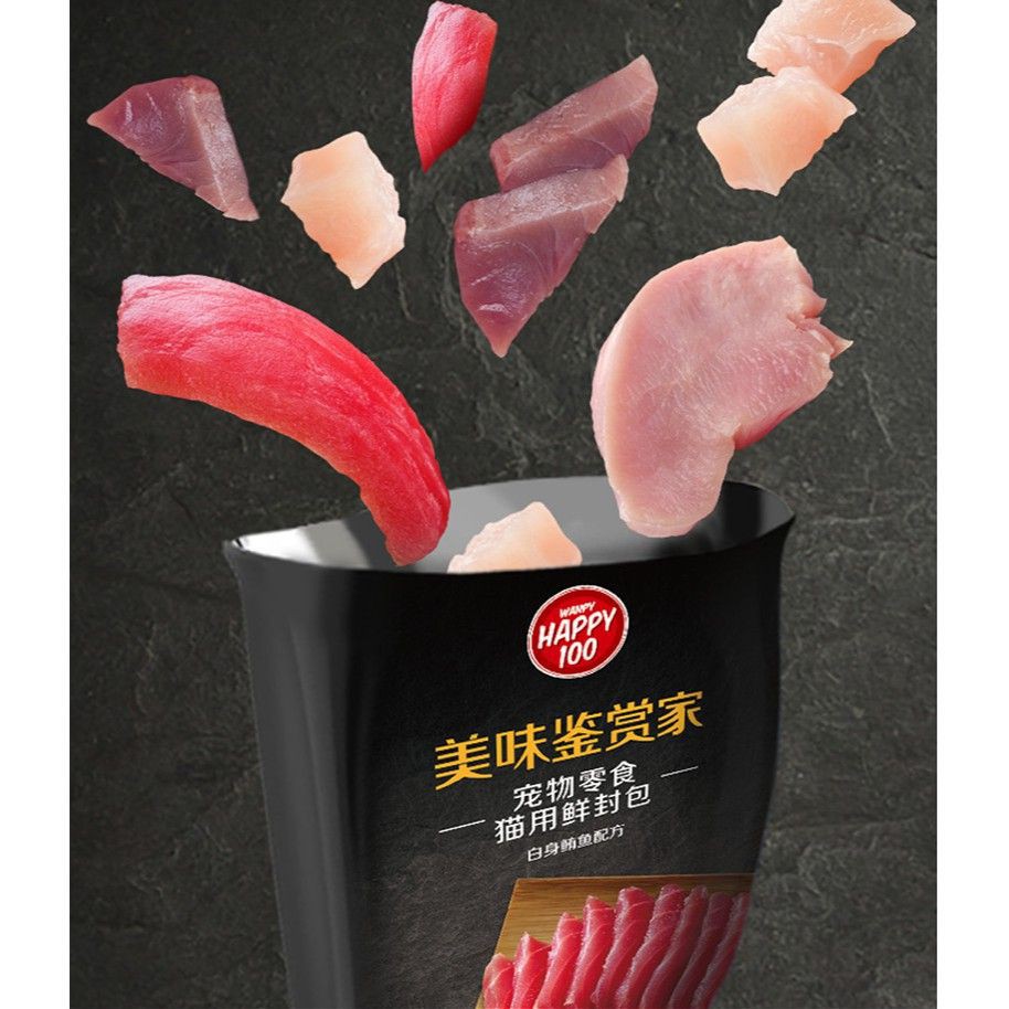 Pate Wanpy Happy 100 gói 70g cho mèo