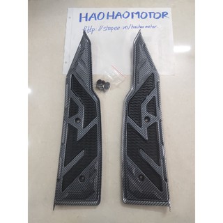Thảm để chân Airblade 2020 Carbon