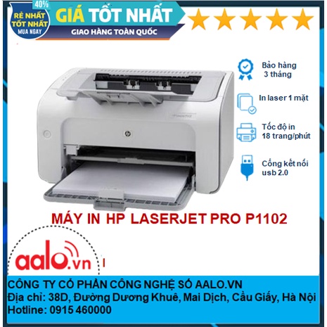 MÁY IN HP LASERJET PRO P1102 1102 IN LASER TRẮNG ĐEN 1 MẶT MÁY IN GIÁ RẺ