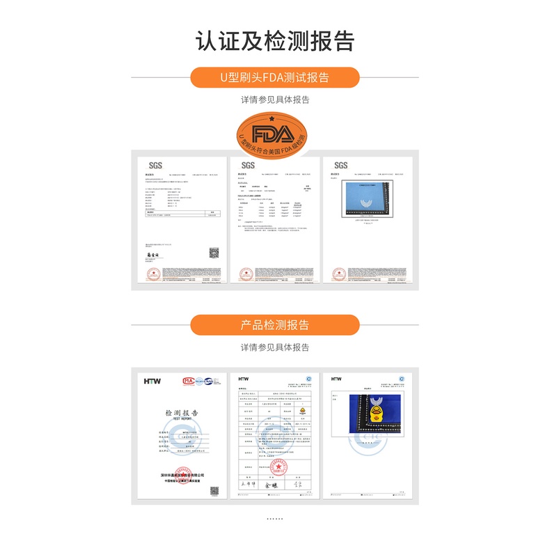 G.DUCK Little Yellow Duck Bàn chải đánh răng điện thông minh hình chữ U Miệng hoàn toàn tự động sạc Sonic Bàn chải đánh