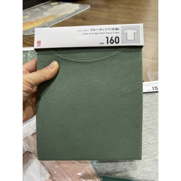 Áo phông Uniqlo