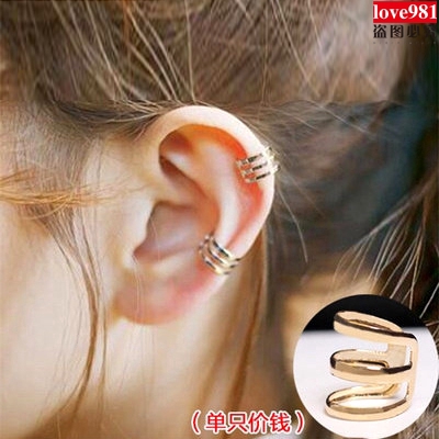 Khuyên Kẹp Tai / Khuyên Kẹp Tai / Khuyên Tai Hình Chữ U Rỗng Đơn Giản Cổ Điển Cho Nam Và Nữ / Không Đục Lỗ