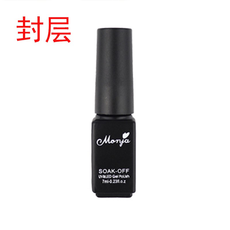 [Hàng mới về] Sơn móng tay gel Monja chuyên dùng làm sơn nền và sơn phủ