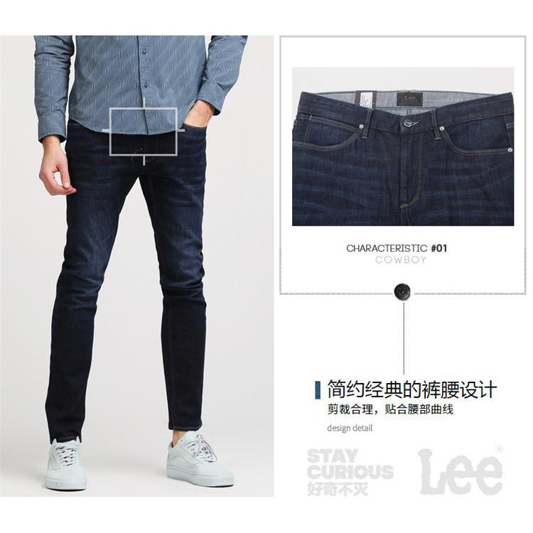 Quần jeans nam Lii xuất xịn