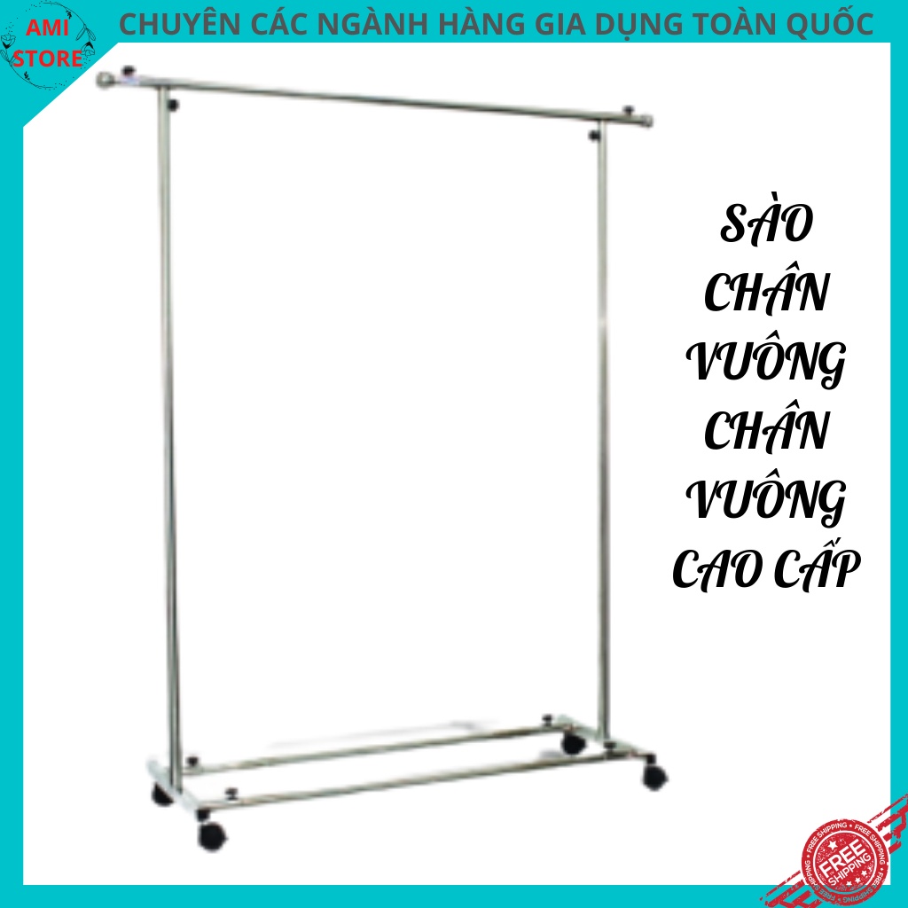 {CAO CÁP} Sào phơi đồ đơn inox chân vuông cao cấp phơi quần áo