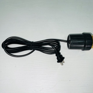 Đèn UV hồ cá Koi Baoyu BY 186