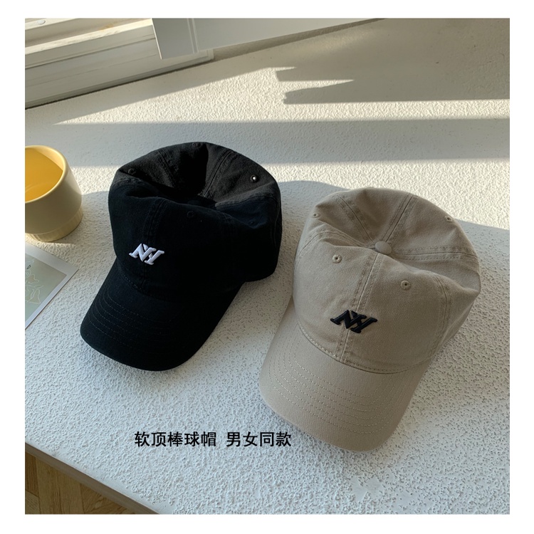 Nón Lưỡi Trai Phong Cách Hàn Quốc Dành Cho Nam Nữ