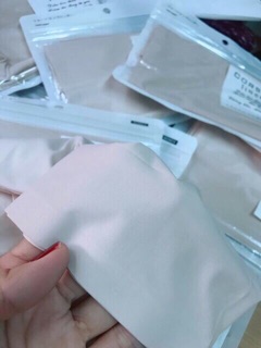 Áo liner corset