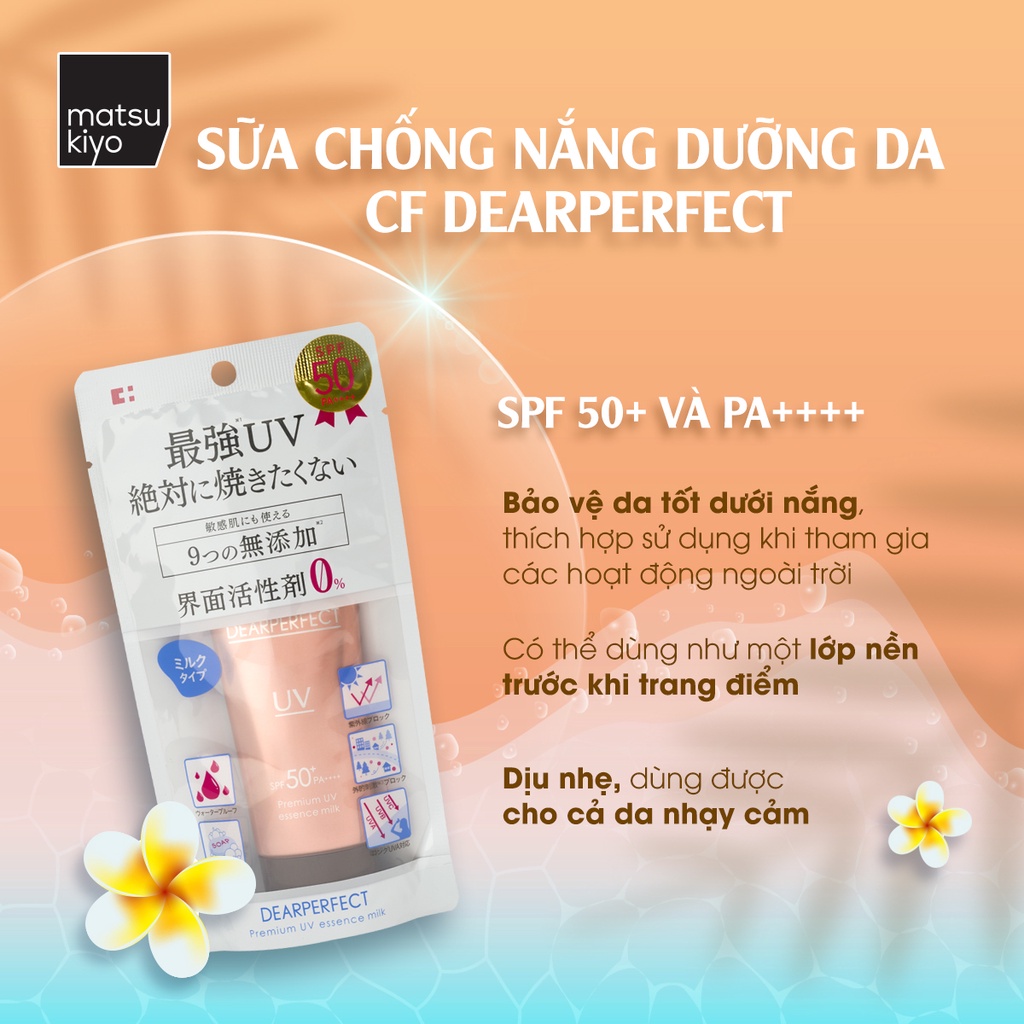 Sữa chống nắng dưỡng da CF Dearperfect 50g Matsukiyo