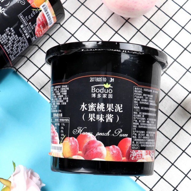 Sốt Boduo Đủ Vị  1.3kg - HÀNG CHÍNH NGHẠCH