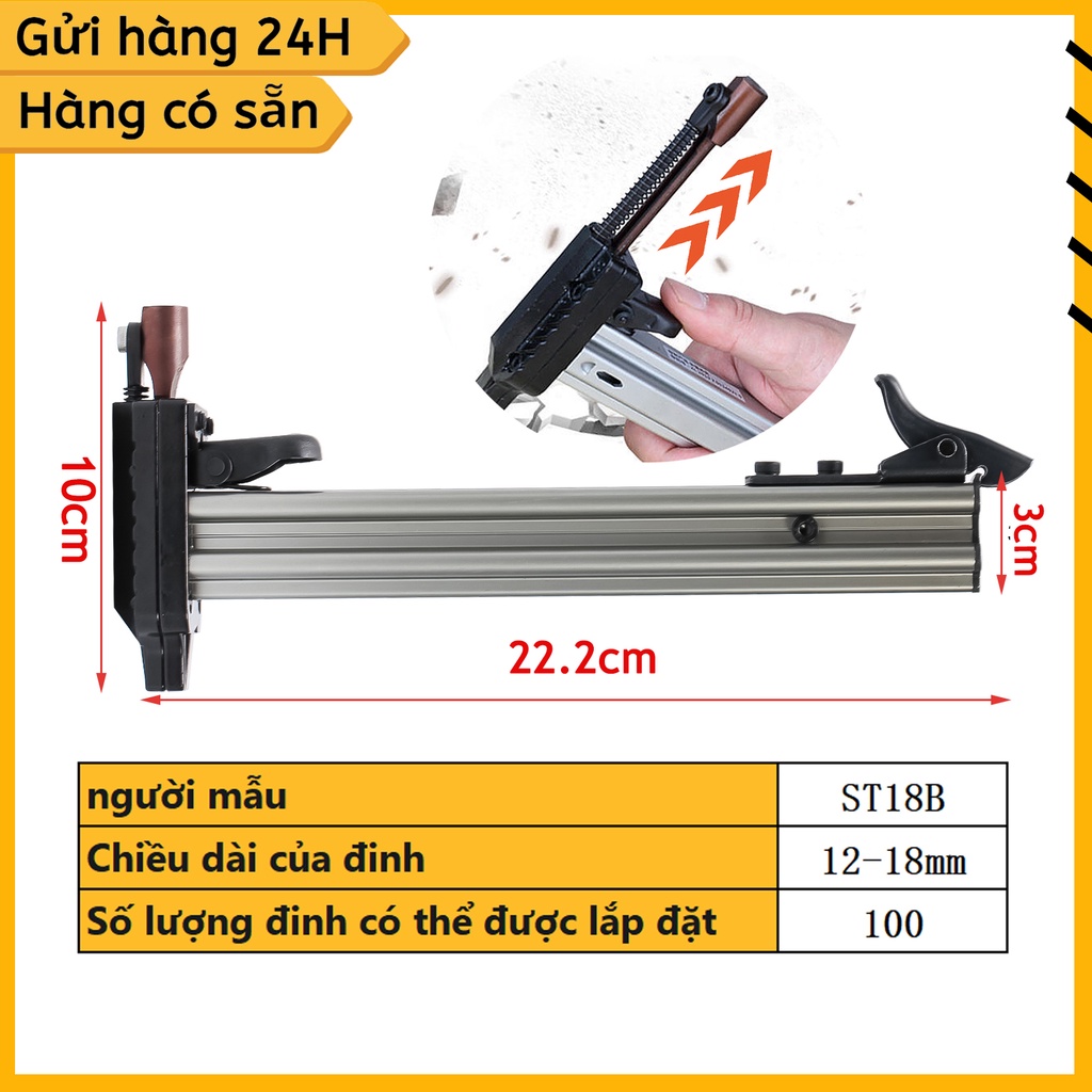 Nailer Dụng Cụ Đóng Đinh Bằng Tay, Cho Đồ Gỗ Nội Thất ST18/ST18B/ST38