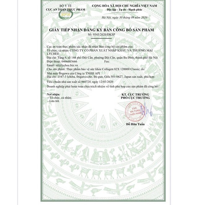 [Mã 77FMCGSALE giảm 8% đơn 500K] (Mẫu mới + Qùa tặng) 82X Sakura Collagen & Placenta Premium | BigBuy360 - bigbuy360.vn