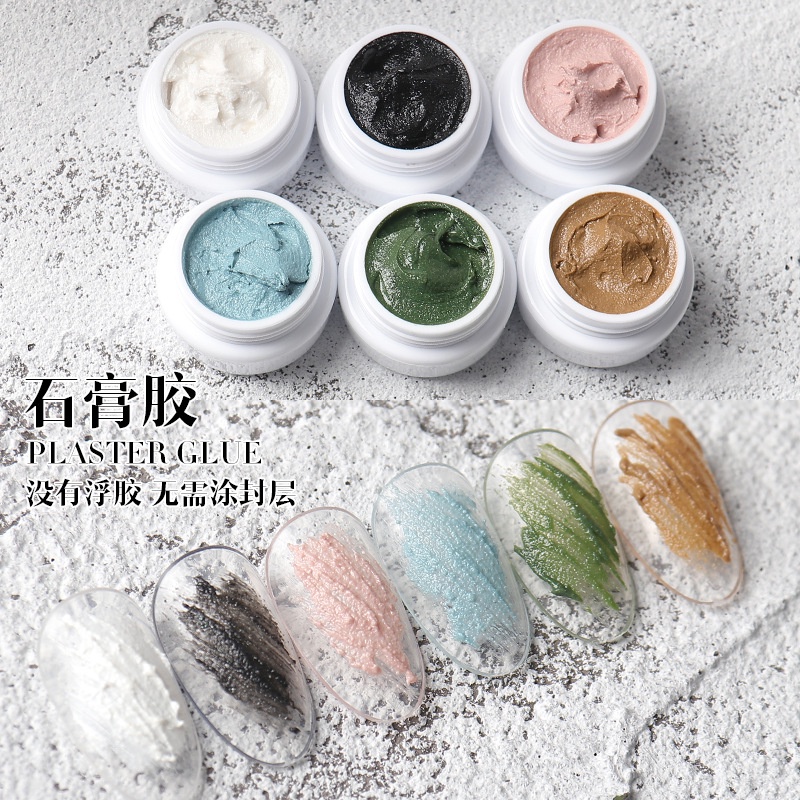 Gel đắp xi măng làm móng, gel đắo nổi 3D