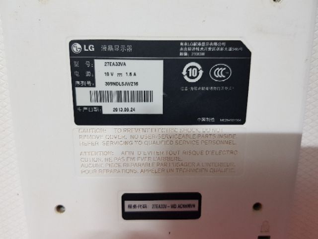 MÀN HÌNH LCD LG 27EA33 IPS CŨ, TRẮNG/ĐEN