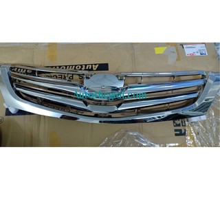 Mặt Calang Innova 2009 - 2010 Mạ Crom- Santocar
