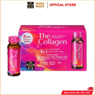 Nước The collagen shiseido dạng nước uống hộp 10 lọ 50ml