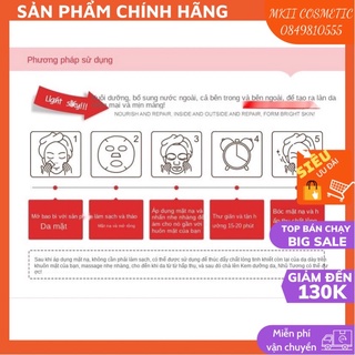 [mua 10 TẶNG 1] Mặt Nạ Dưỡng Da Lựu Đỏ IMAGES