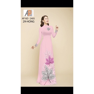 vải áo dài chiếc lá