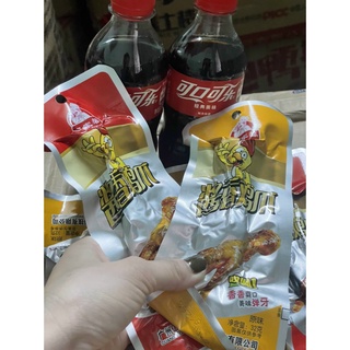 Chân Gà Tứ Xuyên Combo 10 Cái