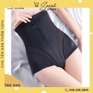 Quần Gen Thun Lưới Nịt Bụng Kéo Khoá Cao Cấp Siêu Giảm Eo 0069