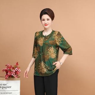Áo sơ mi nữ trung niên (cỏ)