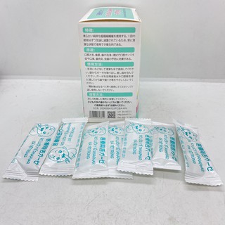 Gạc rơ lưỡi y tế trẻ em TANAPHAR