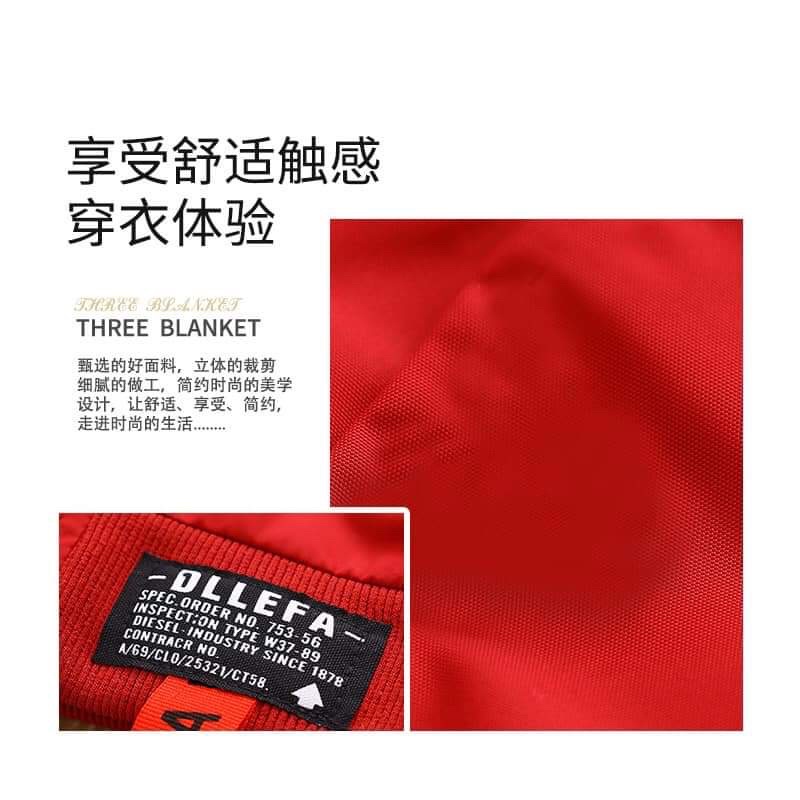 Áo Khoác Gió Boomber Cho Bé