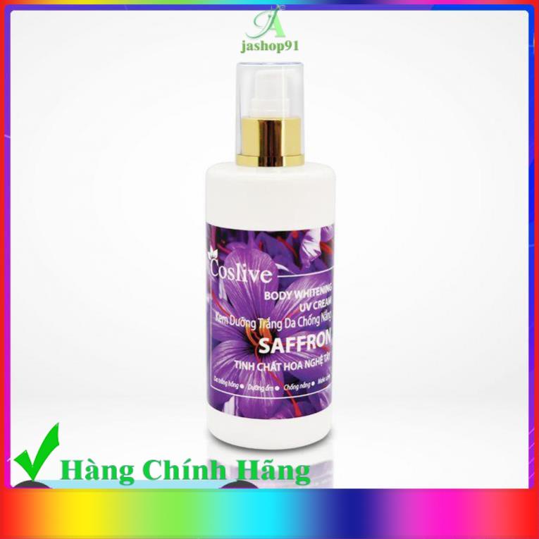 Kem dưỡng trắng da chống nắng toàn thân ban ngày 320ML - jashop91 | BigBuy360 - bigbuy360.vn