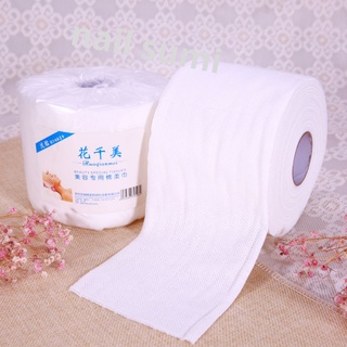 Cuộn giấy rửa mặt dành cho spa , Thâm mỹ viện