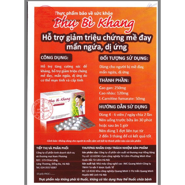 Phụ bì khang - hỗ trợ cho người bị mề đay - 30 viên | BigBuy360 - bigbuy360.vn