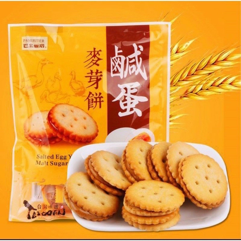 [Mã GROSALE giảm 10% đơn 150K] BÁNH QUY TRỨNG MUỐI ĐÀI LOAN BỊCH 500g SIÊU TO