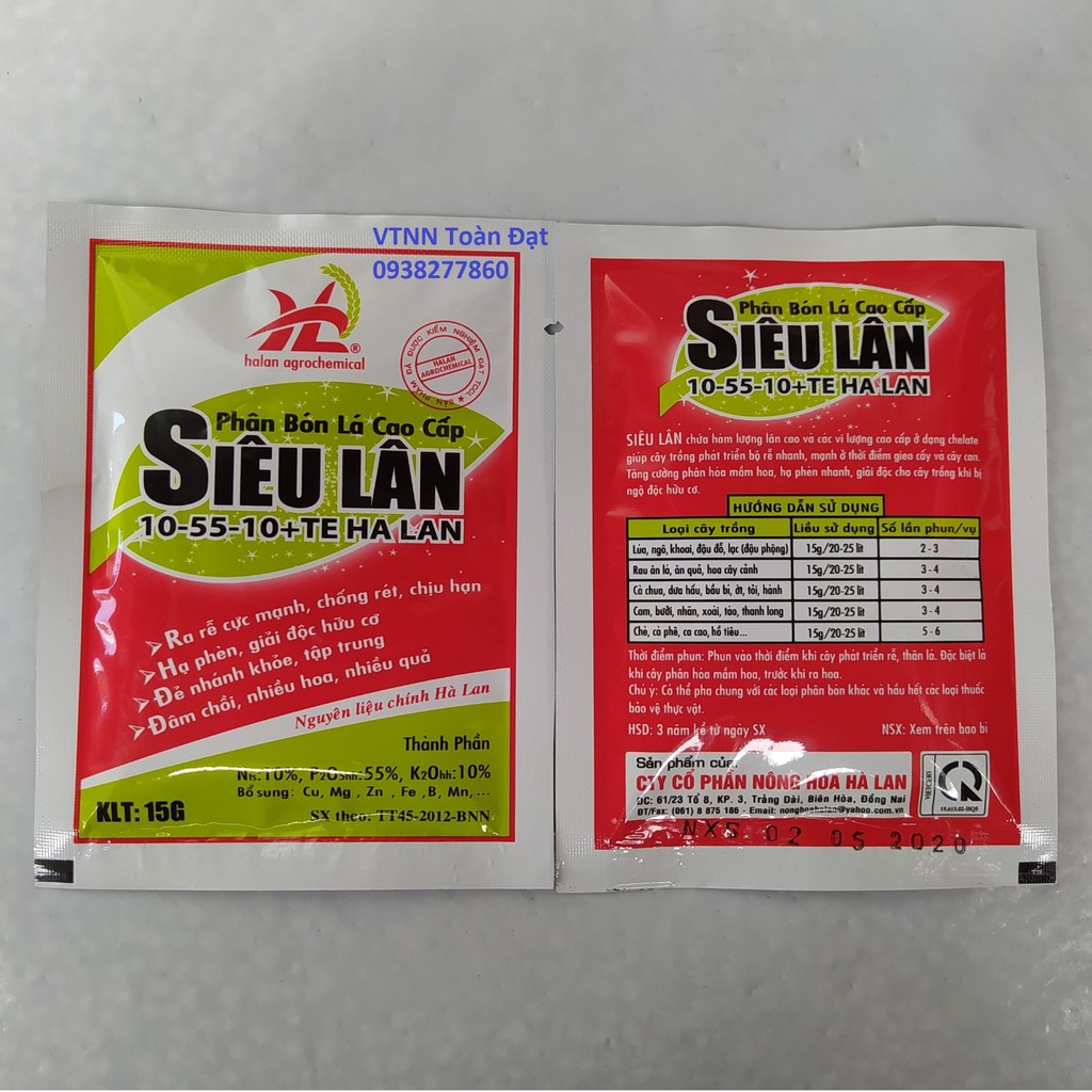 Phân Bón Siêu Lân Đỏ Hà Lan, Siêu lân 10-55-10+TE (gói 15g)