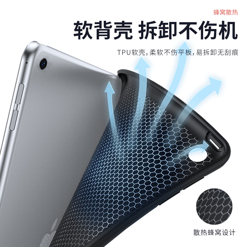 Ốp Lưng In Họa Tiết Dành Cho Máy Tính Bảng Huawei MatePad 10 4 MatePad 11 10.8 10.4 M6 M5 M3 Pro 10.8 Inches