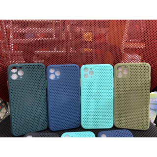 Ốp lưng iPhone 11 (6.1), iPhone 11 pro max dẻo lưới thoát nhiệt