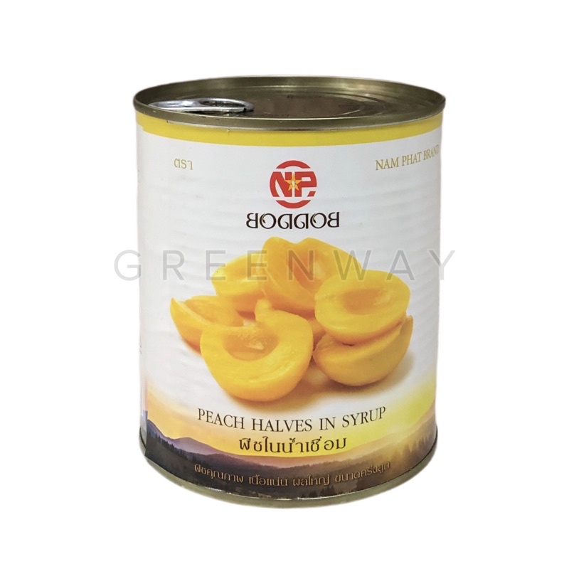 Đào Ngâm BODDOB hộp có nắp giật 820gr