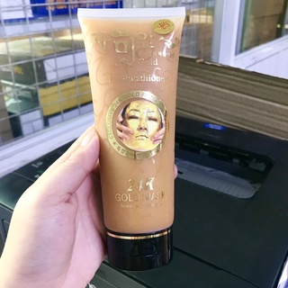 Mặt nạ vàng 24k lột trắng da 220ml