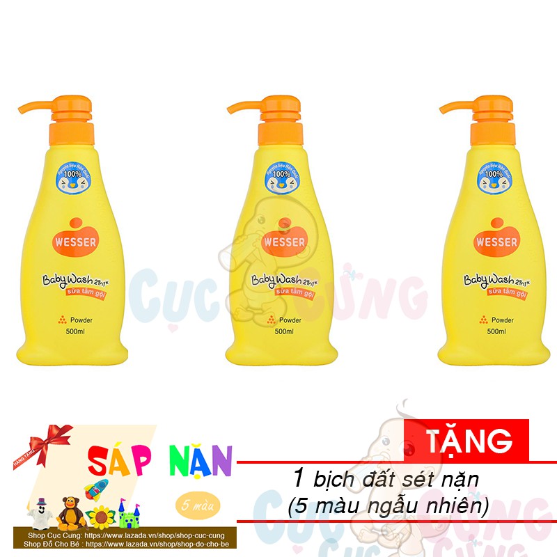 Combo 3 chai Sữa tắm gội Wesser 500ml (có 3 màu) Tặng 1 bịch sáp nặn 5 màu ngẫu nhiên