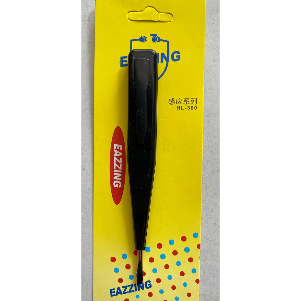 Bút thử điện hiện số, que thử điện loại cao cấp HL-300, tua vít dẹp 2 cạnh