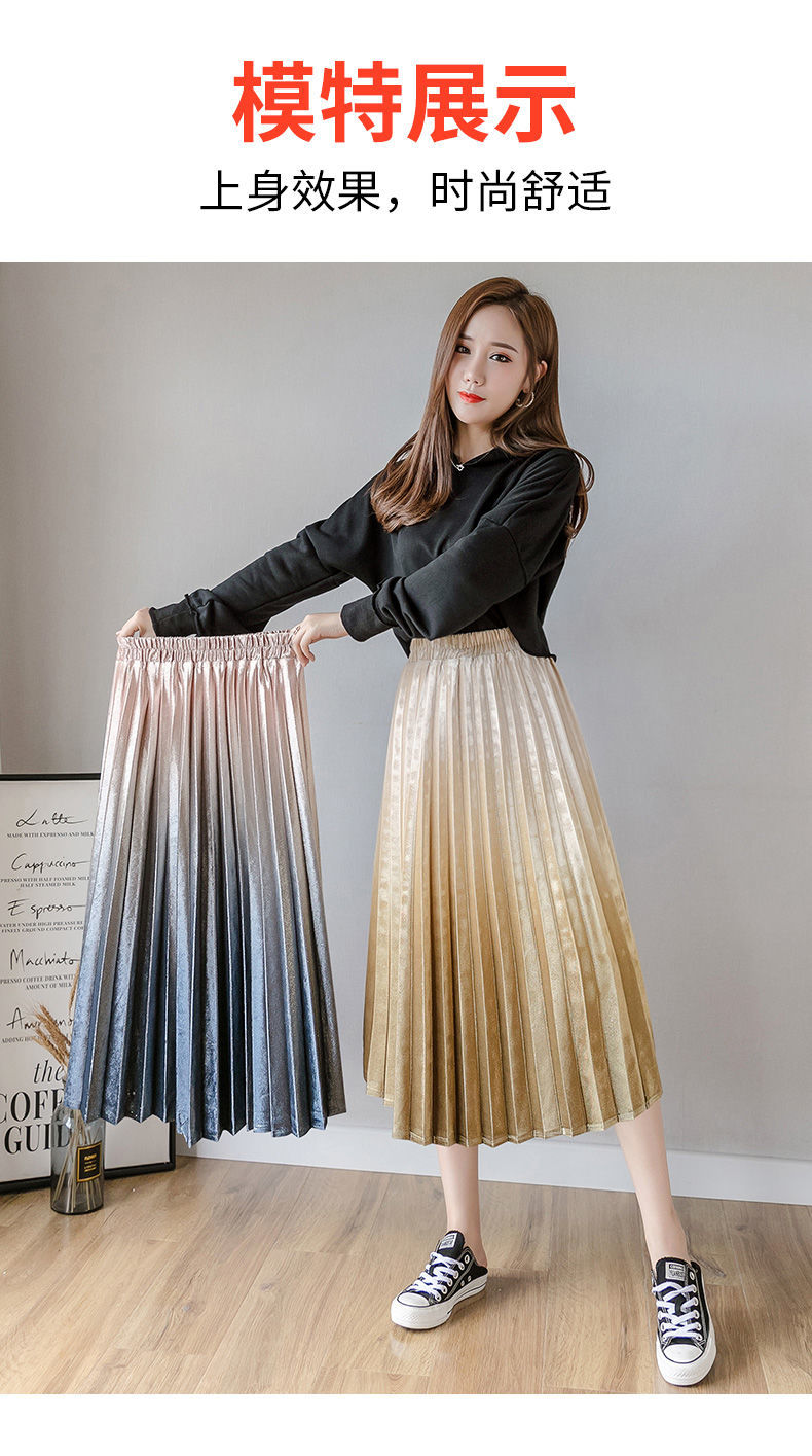Chân Váy Dài Dáng Chữ A Xếp Ly Màu Gradient Thời Trang Mùa Đông Cho Nữ | BigBuy360 - bigbuy360.vn