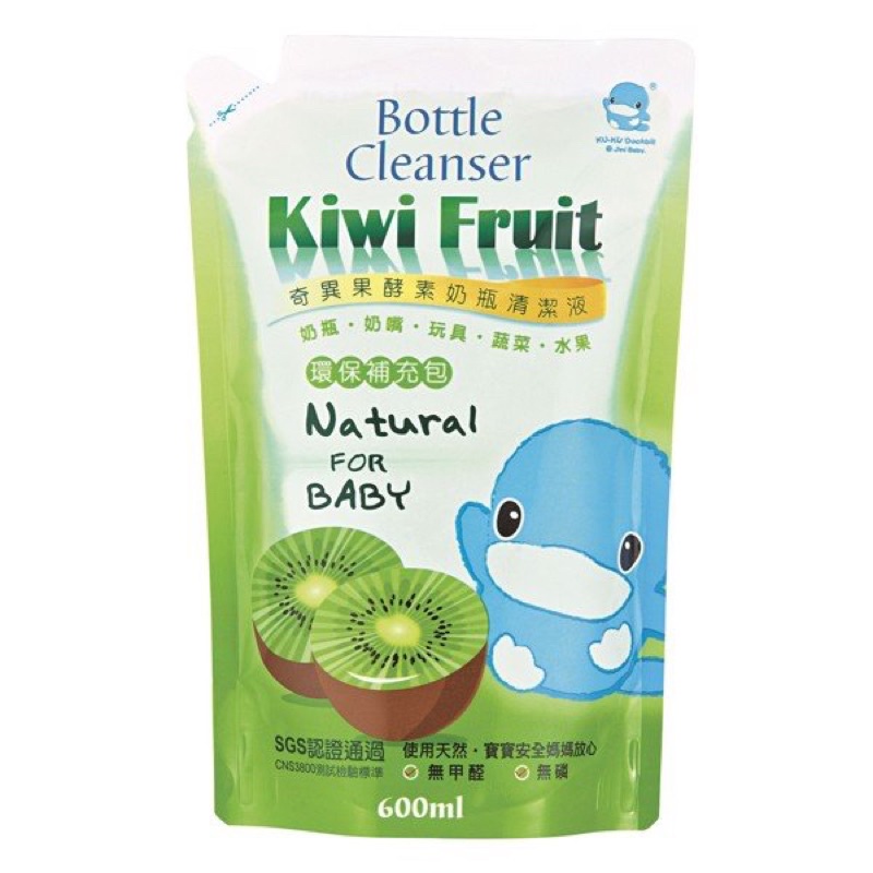 Nước rửa bình sữa hương kiwi KU.KU DUCKBILL KU1078-KU1081 - 600ml/800ml