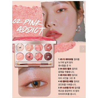 𝐁𝐚̉𝐧𝐠 𝐩𝐡𝐚̂́𝐧 𝐦𝐚̆́𝐭 𝐂𝐥𝐢𝐨 𝐏𝐫𝐢𝐬𝐦 𝐀𝐢𝐫 𝐄𝐲𝐞 𝐏𝐚𝐥𝐞𝐭𝐭𝐞